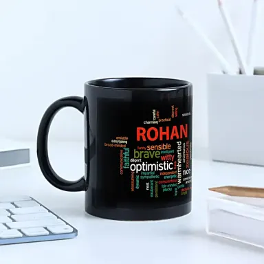 Full Of Qualities N Personalised Mug