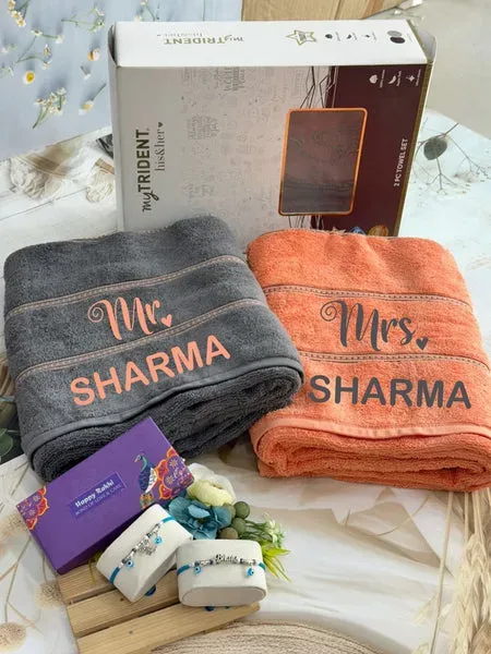 Personalised Towel