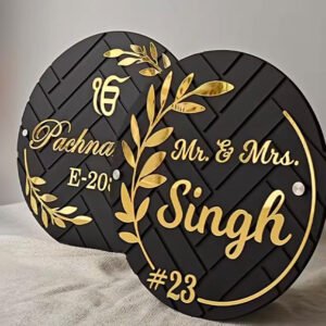 Full Acrylic Nameplate – Premium Design (12x12 inches